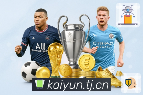 扫码下载<strong>开云</strong>App 边看边查