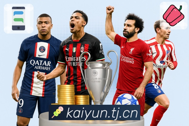 移动端认证展示