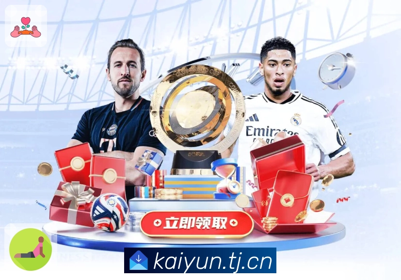 账号安全流程展示